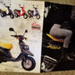 Yamaha Zuma Riva Decal 89-01 Original style | Prebug